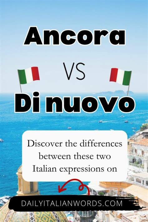 what is ancora in italian.